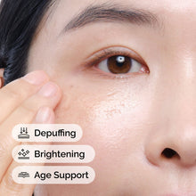 Multi-Peptide Eye Serum - Daily Carry
