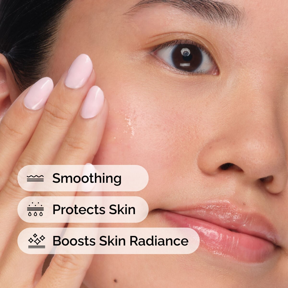 Multi-Antioxidant Radiance Serum - Smooth Layer