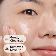 Squalane Cleanser - Bright Touch